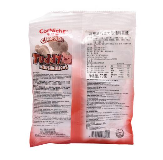 【亚欧超市】可尼斯巧克力棉花糖70g 商品图3