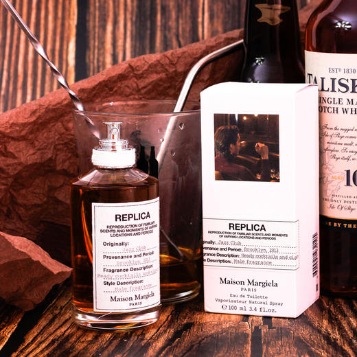 梅森·马吉拉 爵士俱乐部（爵士酒廊） Maison Margiela Jazz Club 分装 商品图1