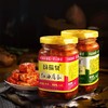 八公山腐乳香辣玛瑙泉下饭菜红油茶油乳腐安徽特产260g/瓶 商品缩略图1