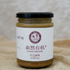 包邮 三丰香油 有机白芝麻酱 无添加  火锅蘸料 商品缩略图4