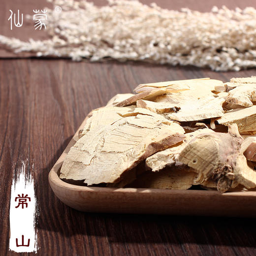 仙蒙  常山500克 1kg 商品图0