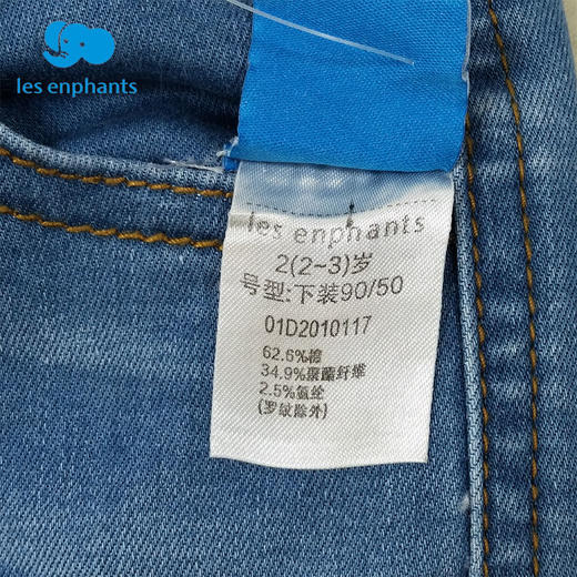 丽婴房-童衣类（夏）D0短裤\裤裙 商品图3