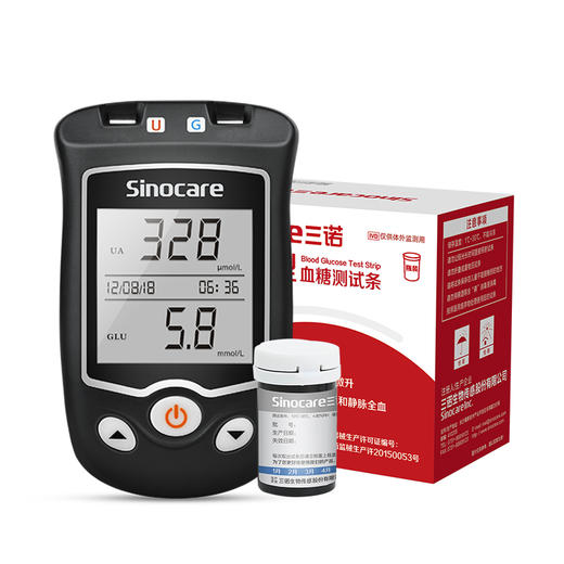 三诺sannuoea11尿酸血糖双功能检测仪家用检测仪测血糖尿酸仪