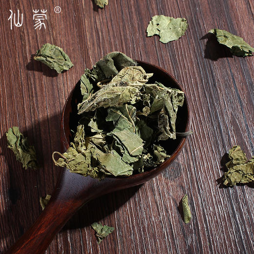 仙蒙 冬桑叶 霜桑叶 500克 1kg 商品图1