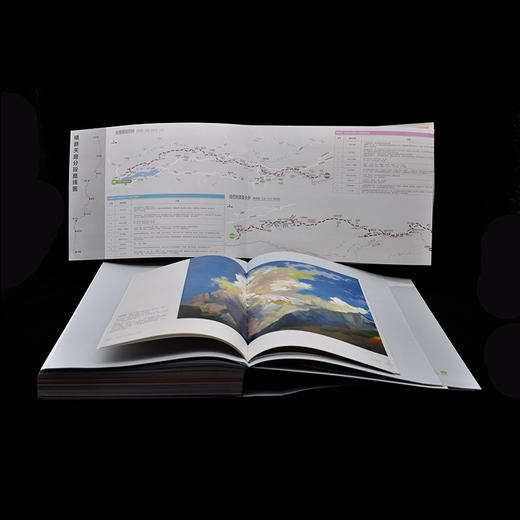 荒野中国系列之大横断 寻找川滇藏 商品图6