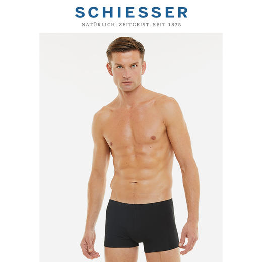 【经典莫代尔】SCHIESSER/舒雅男士莫代尔平角内裤35/1782T 商品图0