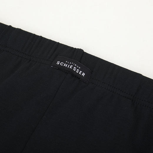 【超细莫代尔】SCHIESSER/舒雅铂雅男士经典款莫代尔三角小裤新老款号随机发货95/0139S/24139S 商品图3