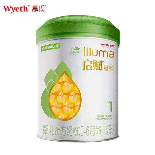 妇幼店-惠氏启赋蕴萃婴儿配方奶粉1段900g 商品图0