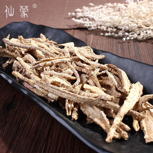 仙蒙 四叶参 500克 1kg 商品图2