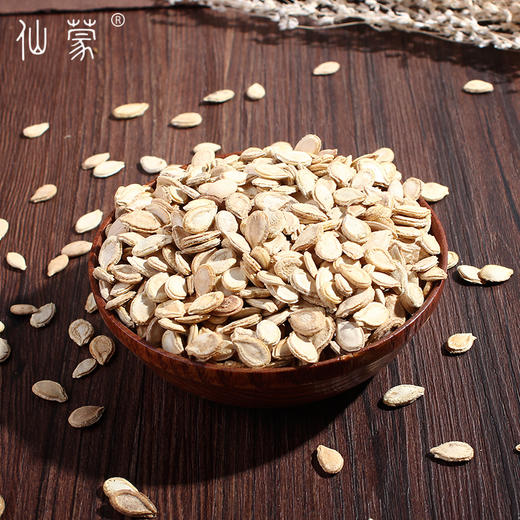 仙蒙 单边冬瓜子 冬瓜仁 500克 1kg 商品图1