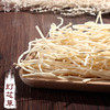 仙蒙 灯芯草 灯心草 100克 500克 1000克 商品缩略图0