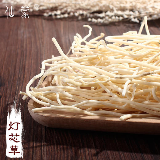 仙蒙 灯芯草 灯心草 100克 500克 1000克 商品图0