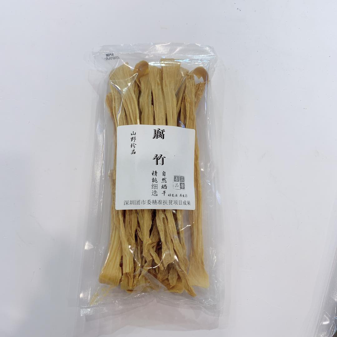 河源和平农家黄豆腐竹200g*3包