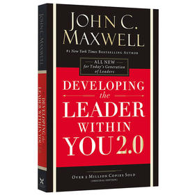 中层领导力 英文原版Developing the Leader Within You 自我修行