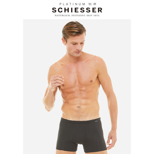 【棉氨混纺随型裁】SCHIESSER/舒雅铂雅男士平角内裤(随型裁)95/0355T 商品图1