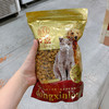 猫粮（随机发） 商品缩略图7