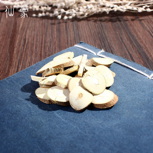 仙蒙  桑枝片 500克 1kg 商品图3