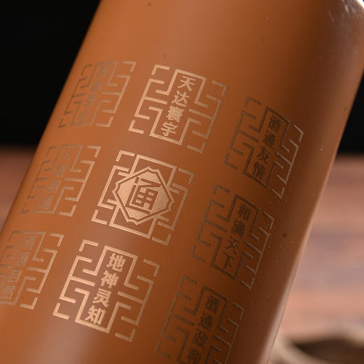 天士力国台酒 酱酒 53度 500ml单瓶装 酱香型白酒 纯粮食酒 贵州茅台镇高度酒水 商品图2