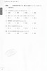 预售 【中商原版】日语能力考 官方问题集 N2 日文原版 日本語能力試験 公式問題集 N2 商品缩略图1