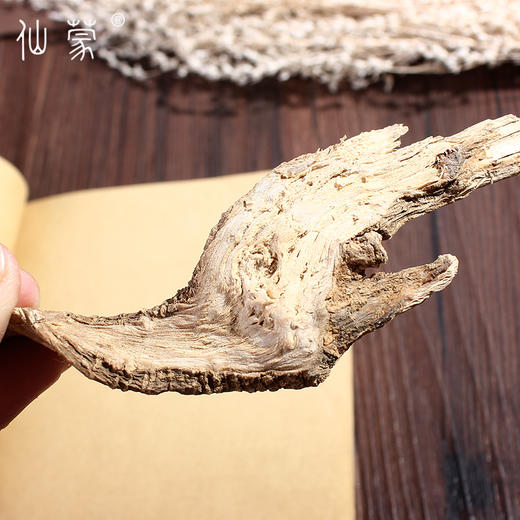 仙蒙 商陆根 商路 500克 1kg 商品图3