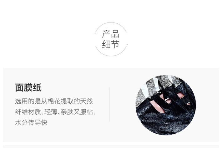 韩国蒂佳婷drjart保湿补水面膜贴灰色黑色清洁泡泡药丸面膜5片新老