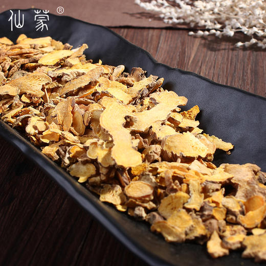 仙蒙  河北黄花射干片 250克 500克 1kg 商品图2