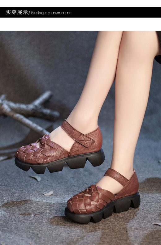 tn t89315复古手工编织真皮厚底松糕鞋凉鞋