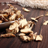 仙蒙 家种知母片 500克 1kg 商品缩略图2