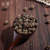 仙蒙  水洗猫爪草 250克 500克 1kg 商品缩略图1
