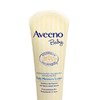 现货 美国AVEENO艾维诺进口天然燕麦婴儿润肤乳（浅蓝）227g，宁波发货 商品缩略图1