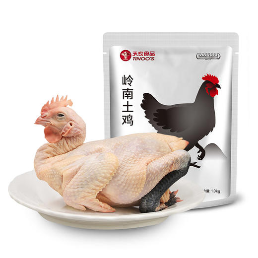 岭南黑脚土鸡1000g 商品图1