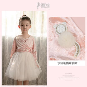 非质量问题不退换哦~pureshare 女童丝绒舞蹈服练功服公主裙芭蕾舞裙蓬蓬裙纱儿童表演出服