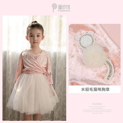 非质量问题不退换哦~pureshare 女童丝绒舞蹈服练功服公主裙芭蕾舞裙蓬蓬裙纱儿童表演出服 商品图0