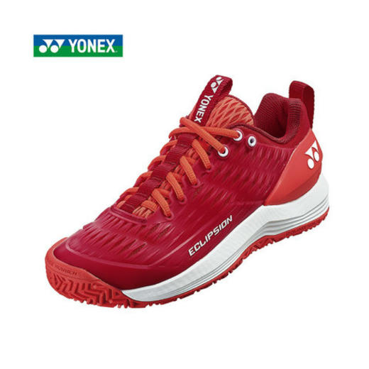 瓦林卡2021澳网战靴 Yonex Power Cushion Eclipsion 3 网球鞋 商品图3