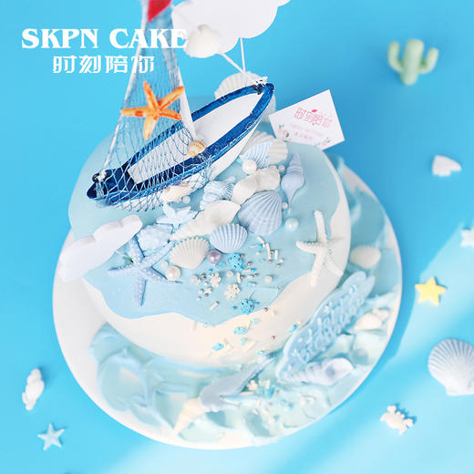 一帆风顺【新的一年，再创佳绩】 商品图1