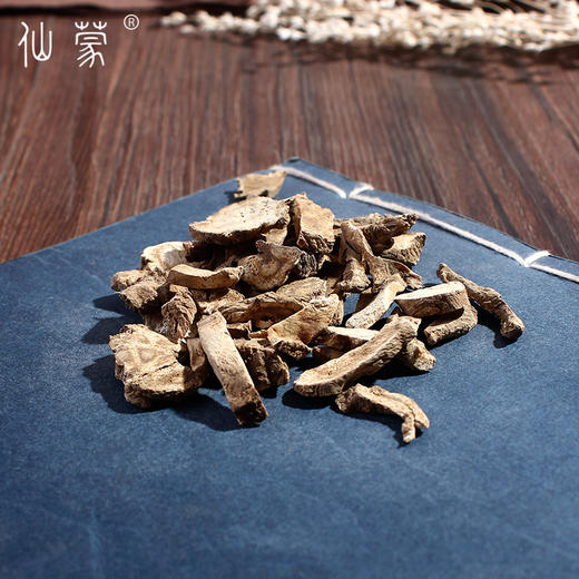 仙蒙  前胡片 前胡根250克 500克 1kg 商品图3