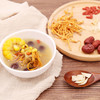 【清仓价买一送一2026.2.27】然集 虫草花干贝汤汤料包 懒人必备料包 四季养生 商品缩略图3