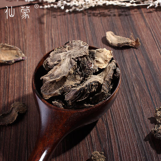 仙蒙 生川紫菀 紫苑片 500克  1kg 商品图1