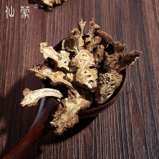 仙蒙 四川藁本片 500克 1kg 商品图1