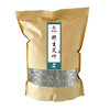 单艾堂 野生艾叶500g 商品缩略图3