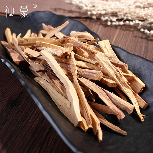 仙蒙 印尼白檀香 100克 500克 1kg 商品图2