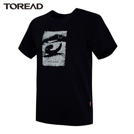 【特价】Toread探路者 Travelax系列男女款速干除异味短袖T恤 商品图1