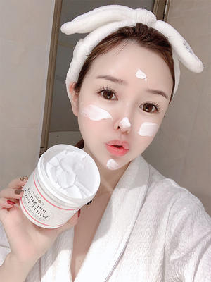 日本银座bebe美白面膜bebepro修复提亮去黄巨补水涂抹式面膜400g