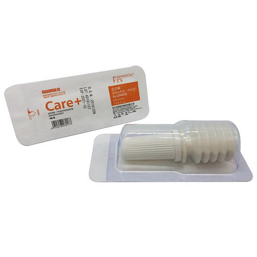 藻酸盐颗粒型 商品图1