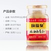 玛瑙泉麻油白腐乳280g淮南八公山特产白方醉方早餐下饭菜传统酿造 商品缩略图3