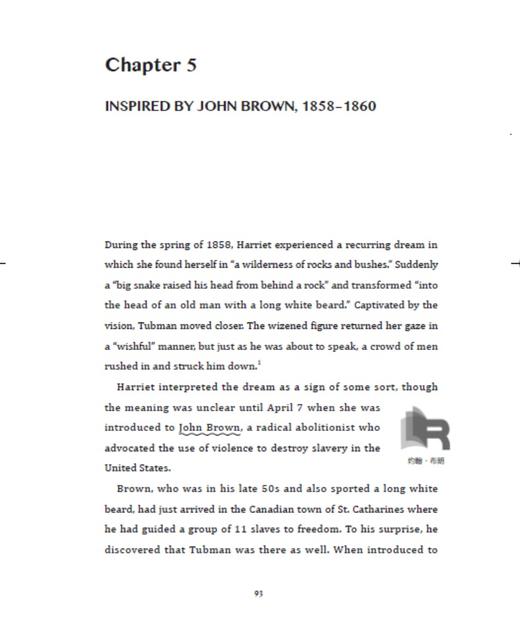 黑人“摩西”：塔布曼传 英汉对照 黑人废奴主义者 塔布曼将军 地下铁路 商品图3