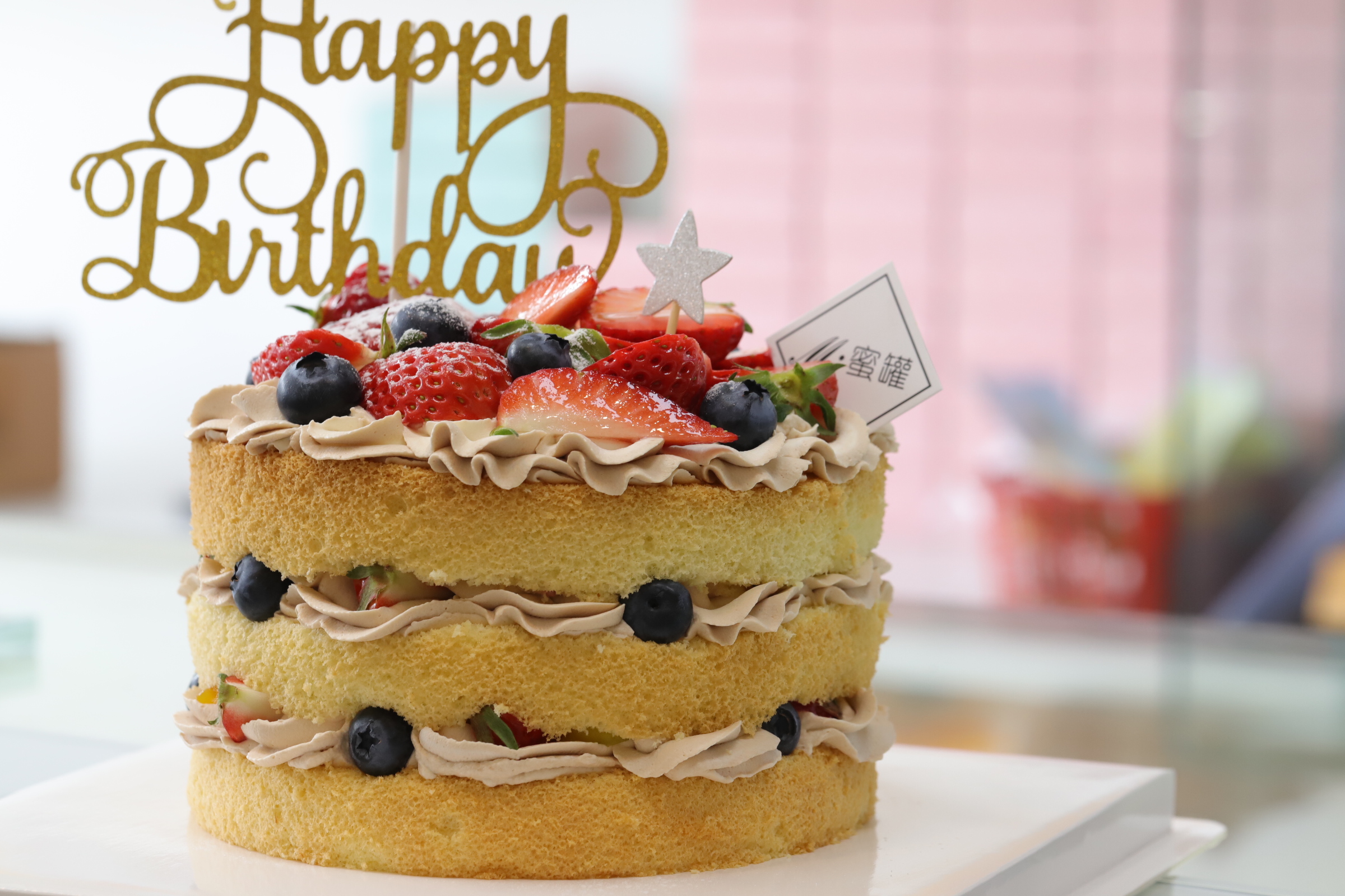 巧克力奶油裸蛋糕