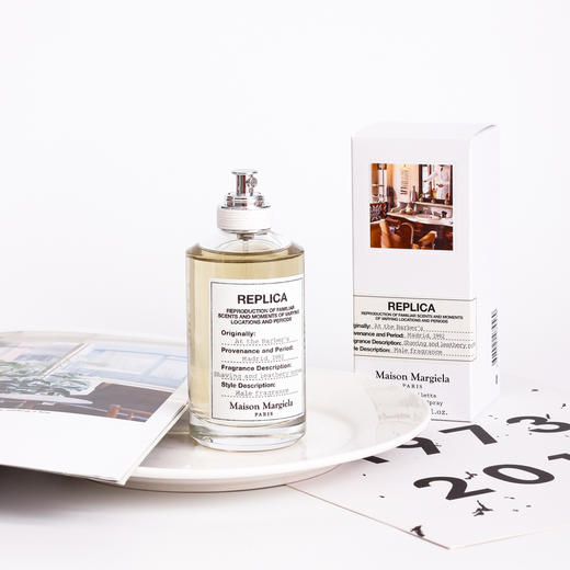 梅森·马吉拉 理发店内 Maison Margiela At The Barber's 分装 商品图0