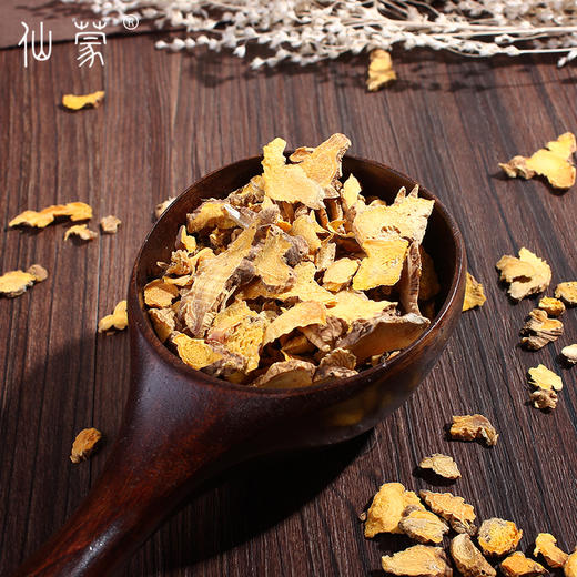仙蒙  河北黄花射干片 250克 500克 1kg 商品图1