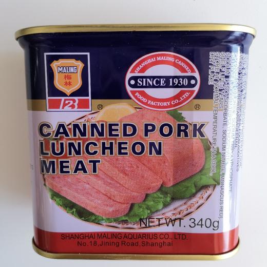 梅林午餐肉猪肉340g 商品图1